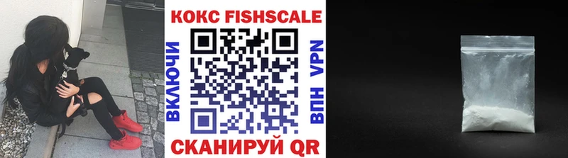 Наркошоп купить КОКАИН  Меф мяу мяу  Alpha PVP  Канабис  Новая Ляля