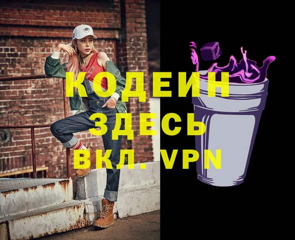 кокаин перу Аркадак