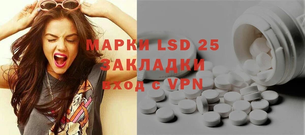 кокаин перу Аркадак