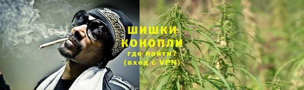 кокаин перу Аркадак