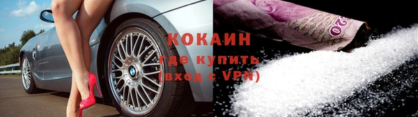 бошки Арсеньев