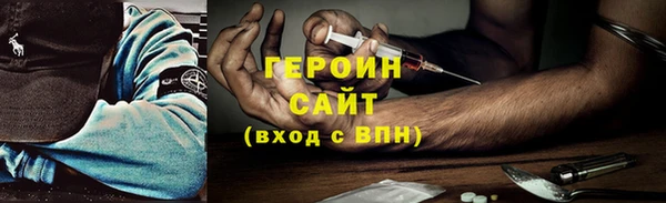 кокаин перу Аркадак