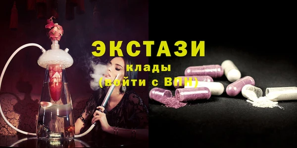 кокаин перу Аркадак
