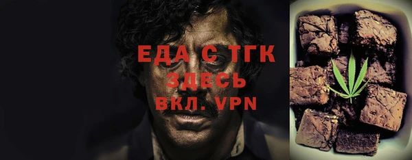 бошки Арсеньев