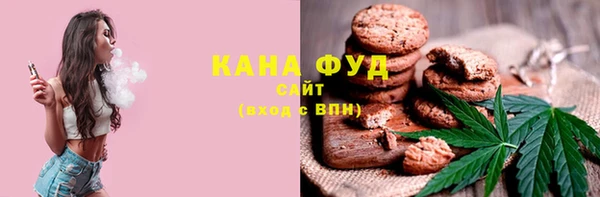 кокаин перу Аркадак