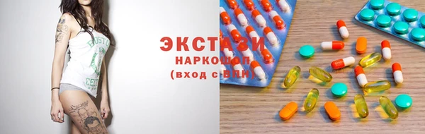 бошки Арсеньев