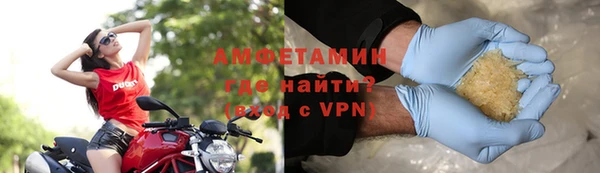 бошки Арсеньев