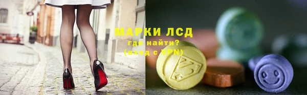 бошки Арсеньев