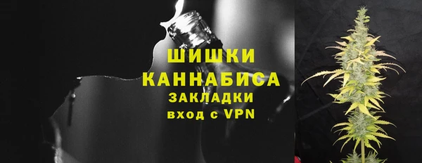 кокаин перу Аркадак