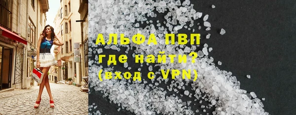 бошки Арсеньев