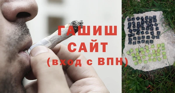 кокаин перу Аркадак