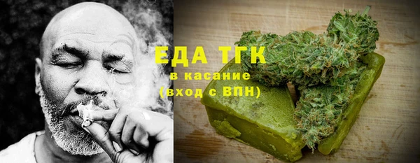 бошки Арсеньев