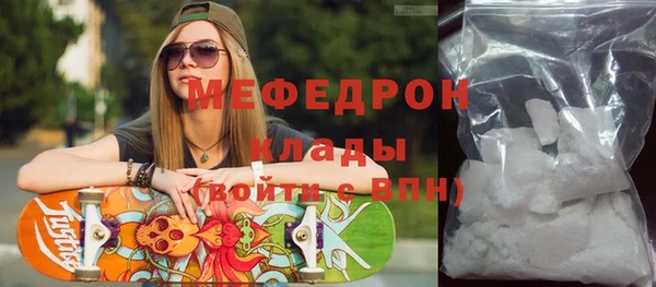 бошки Арсеньев