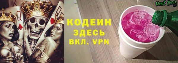 бошки Арсеньев
