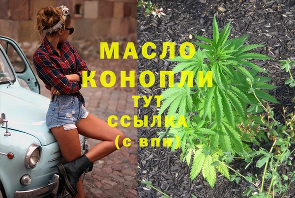 кокаин перу Аркадак