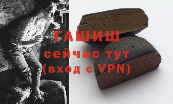 кокаин перу Аркадак