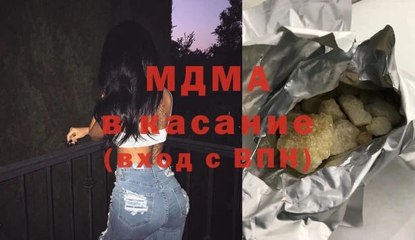 кокаин перу Аркадак