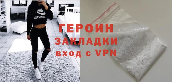 скорость mdpv Армянск