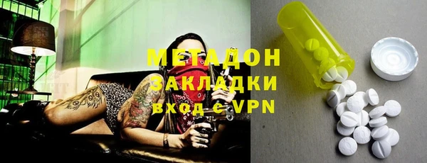 бошки Арсеньев