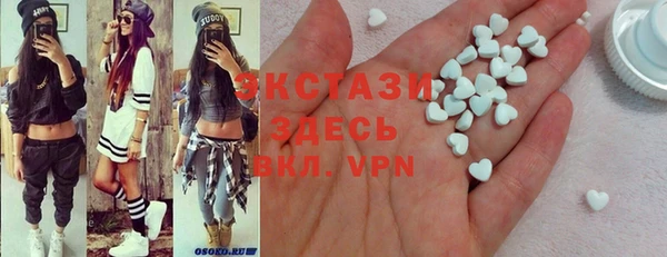кокаин перу Аркадак