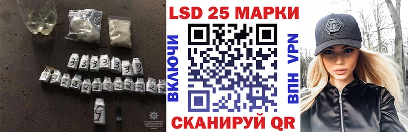 ЛСД экстази ecstasy Купить где Новая Ляля